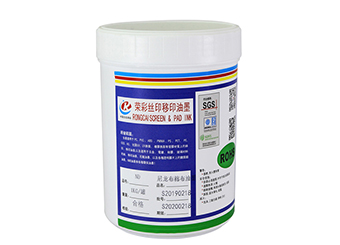 水性絲印油墨產(chǎn)生靜電的影響是什么？