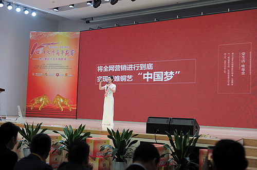 愛唯銅兿十大牛商穩進前四