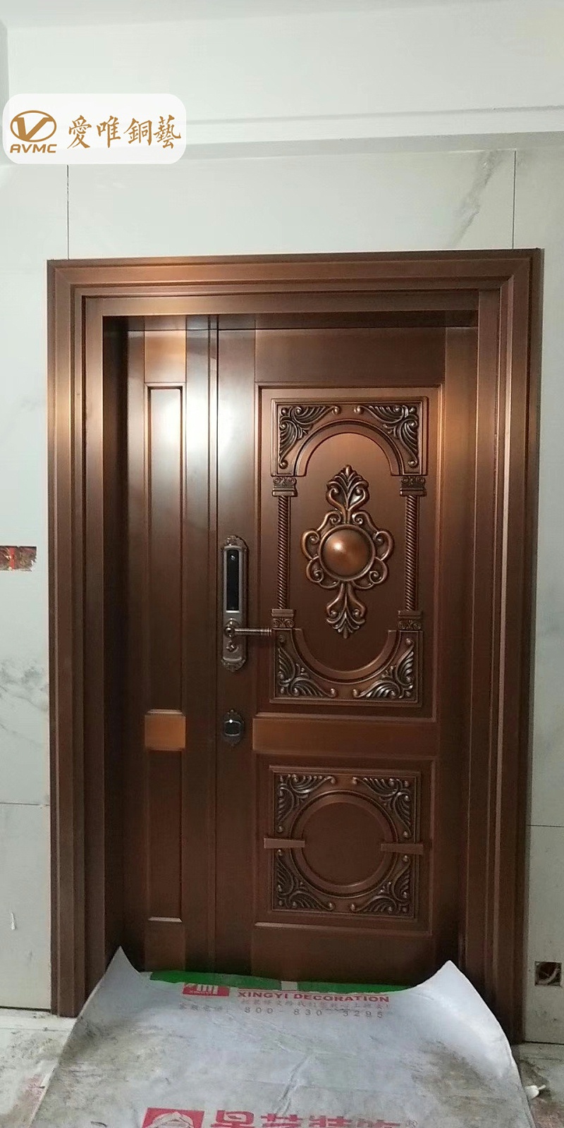 愛(ài)唯銅門(mén)