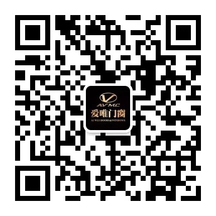 愛(ài)唯門窗手機(jī)